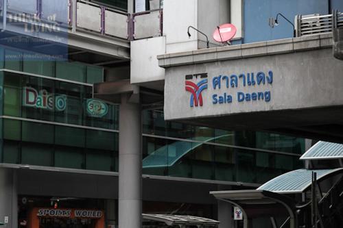 Thaiphiphat House Банкок Екстериор снимка